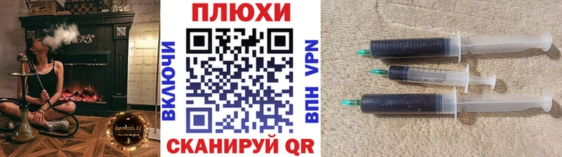 Гашиш 40% ТГК Электросталь