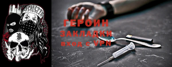 скорость mdpv Вязники