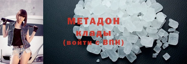 МДПВ Горняк