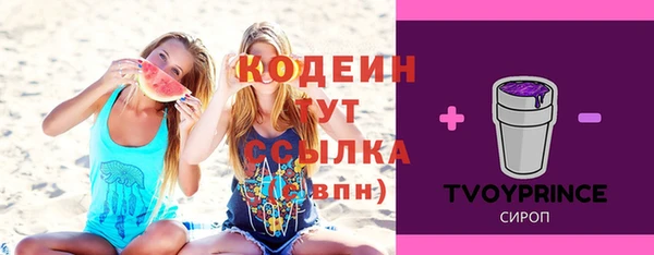 скорость mdpv Вязники