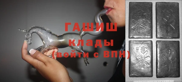 скорость mdpv Вязники