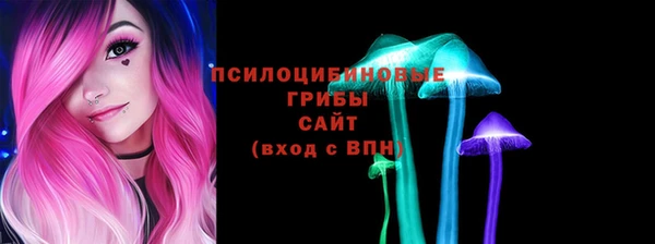 скорость mdpv Вязьма