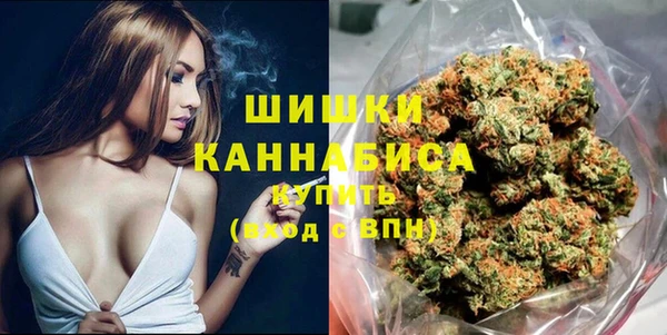 скорость mdpv Вязьма