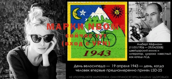 скорость mdpv Вязьма