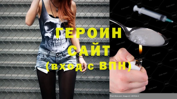МДПВ Горняк