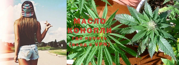 скорость mdpv Вязники