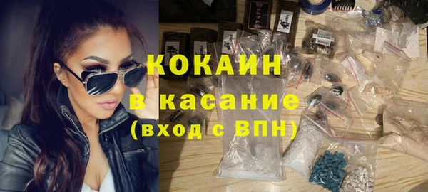 скорость mdpv Вязьма