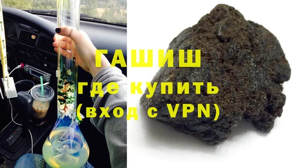 скорость mdpv Вязьма