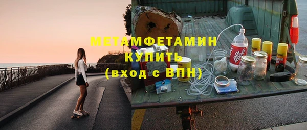 скорость mdpv Вязники