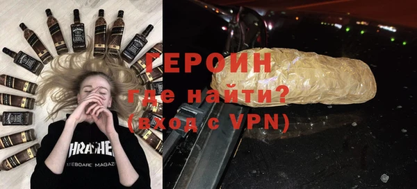 скорость mdpv Вязьма