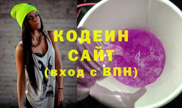 МДПВ Горняк