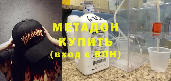 герыч Горно-Алтайск