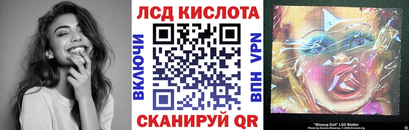 Марки N-bome 1500мкг Электросталь